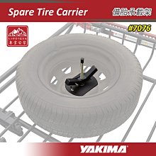 【大山野營】YAKIMA TimberLine FX 夾直式專用 包覆式橫桿組合 8000175 8000176 8000177 8000178 8000179 歷史價格詳細信息