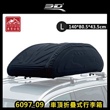 山地車漢斯hayes油碟來令片碟剎片STROKER RYDE剎車片Dyno Sport 歷史價格詳細信息