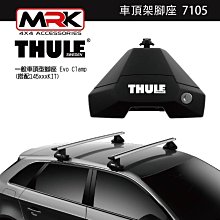【MRK】Thule 都樂 568 前叉固定式自行車架 TopRide 適用9~15mm直通軸 車頂式腳踏車架 腳踏車架 歷史價格詳細信息