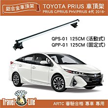 【MRK】LEXUS RX Series 車頂架 THULE 9593橫桿 + Kit4072∥YAKIMA 歷史價格詳細信息