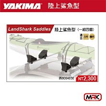 【MRK】〔組合價〕THULE 都樂 車頂架 Mercedes-Benz GL350 7204 歷史價格詳細信息