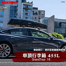 【YAKIMA】雙層不鏽鋼竹蓋真空保溫瓶(KTHB-0015)【車麗屋】 歷史價格詳細信息