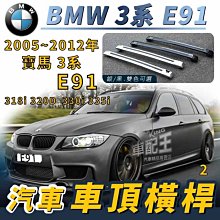 【免運】12.05合金P226金屬模型槍玩具鐵仿真可拋殼男孩手搶不可發射 歷史價格詳細信息