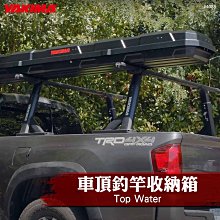 TOP研究的必修課：學術基礎研究理論(20K軟皮精裝) 歷史價格詳細信息