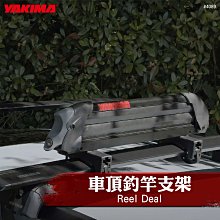 【brs光研社】YAKIMA 7335 Skybox 16S CarBonite 天空行李箱 460L 車頂箱 460公升 碳纖維紋路 雙邊開 收納 行李 置物 歷史價格詳細信息