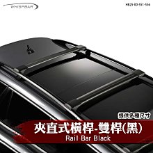 【YAKIMA】雙層不鏽鋼竹蓋真空保溫瓶(KTHB-0015)【車麗屋】 歷史價格詳細信息