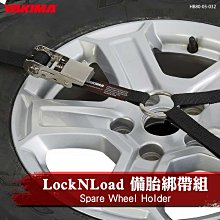 捆物固定彈力繩150cm 4入組(顏色隨機) 歷史價格詳細信息