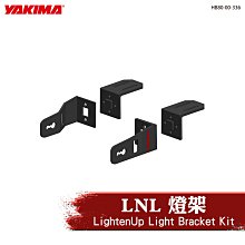 【brs光研社】HB80-05-032 YAKIMA Spare Wheel Holder LockNLoad 備胎綁帶組 綁帶 固定帶 固定繩 綁繩 捆物帶 歷史價格詳細信息