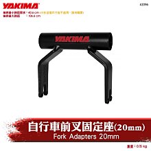 【brs光研社】YAKIMA 7335 Skybox 16S CarBonite 天空行李箱 460L 車頂箱 460公升 碳纖維紋路 雙邊開 收納 行李 置物 歷史價格詳細信息
