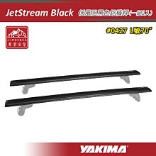 0427愛寶百貨~ 標即決！「杜拉拉職場天規」回頭書.王小嫻.樸實出版（可自取） 歷史價格詳細信息