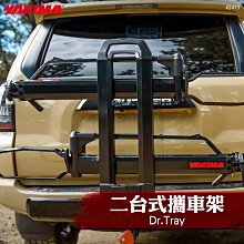 【台北-二手單車店】捷安特GIANT ATX PRO 27 越野車 登山車 XTC anthem atx 登山越野自行車 歷史價格詳細信息