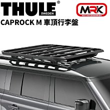 【MRK】Thule 都樂 568 前叉固定式自行車架 TopRide 適用9~15mm直通軸 車頂式腳踏車架 腳踏車架 歷史價格詳細信息