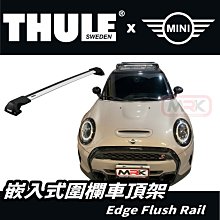 【MRK】〔組合價〕THULE 都樂 車頂架 Mercedes-Benz GL350 7204 歷史價格詳細信息