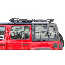 jl牧馬人鑰匙殼專用於18-22款牧馬人改裝鑰匙保護殼金屬保護 歷史價格詳細信息