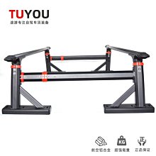 【熱賣】重型門軸旋轉地軸大鐵門上下安裝配件底軸免焊接脫卸式大號固定件 歷史價格詳細信息