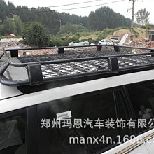 【熱賣精選】車頂旅行箱吸塑車頂行李箱 車載車頂行李箱 轎車行李箱 歷史價格詳細信息