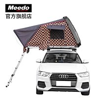 皮卡車篷布後箱帳篷加厚防雨防曬雨棚蓋苫布炮風駿57江鈴定做  露天市集  全臺最大的網路購物市集 歷史價格詳細信息