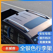 現貨長城悅倫yate loon 12cm 兩線機箱風扇 d12bh-12d 12v 03a 歷史價格詳細信息