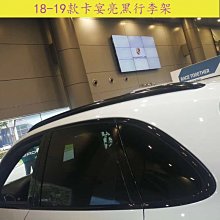 1119 原味好品 委內瑞拉 1960年早期版 1B  1玻8150 歷史價格詳細信息