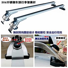 不銹鋼橫格式分樣器 分選器HGG-I/HGG-II糧食玉米種子稻谷糧庫△ 歷史價格詳細信息