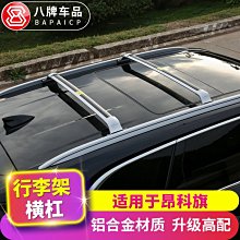 20款科學實驗物理化學禮盒裝小學生幼兒園stem男孩女孩生日禮物 歷史價格詳細信息