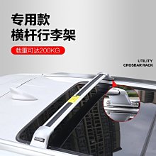 現貨適用凱音I5 Cayin I5 HIFI音樂播放器電池PR-505898 歷史價格詳細信息