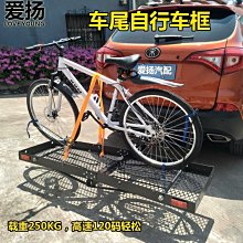 現貨 車頂架汽車行李架車頂行李框攀爬車頂梯子行李架側邊扶手普拉多陸巡越野簡約 歷史價格詳細信息