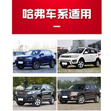 現貨 車頂架汽車行李架車頂行李框攀爬車頂梯子行李架側邊扶手普拉多陸巡越野簡約 歷史價格詳細信息