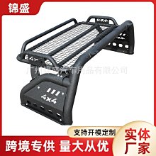 熱賣大眾の御宅屋 家園重製版12 PC電腦單機遊戲光碟  光碟 不支持XP詢價 歷史價格詳細信息