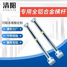 【熱賣精選】車頂旅行箱吸塑車頂行李箱 車載車頂行李箱 轎車行李箱 歷史價格詳細信息