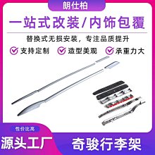 常州鋁型材6063鋁型材陽極氧化鋁合金噴砂CNC鋁件拋光打磨 歷史價格詳細信息