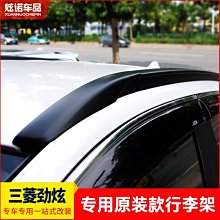 【熱賣精選】適配華為智能運動手環表帶B2 B3 B5 B6系列男女陶瓷手表替換腕鏈 歷史價格詳細信息