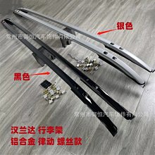 【熱賣精選】   漢白玉佛像 西方三聖 南無大勢至菩薩 法像莊嚴（GA-4359） 歷史價格詳細信息