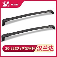 CROSS 熱銷超值4件組 頂級NAPPA小牛皮男用皮帶 全新專櫃展示品(洛非諾系列 可雙面替換用) 歷史價格詳細信息