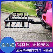 【熱賣精選】適用車頂行李架行李框汽車框加厚載貨框載物平臺拓展平臺 歷史價格詳細信息