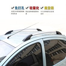 汽車改裝鋁合金防打滑差速器墊塊滑差轉換板 適用於90-02 歷史價格詳細信息