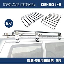 【大山野營】台灣 TIMEBOX F-35 猛禽2.0黑化版鋁合金車頂帳篷(2人帳 雙人帳 車頂帳 帳棚 露營帳篷) 歷史價格詳細信息