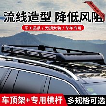 特技越野機車通用改裝件省力牛角mm車把兩指離合拉桿手把手柄-雲車品 歷史價格詳細信息