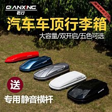 -Supamoto- 鋁合金 後箱 重機 通用 行李箱 鋁箱 機車 重機 大羊 快拆 尾箱 檔車 復古 CB350 歷史價格詳細信息