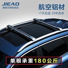 活動優惠 通用桌面支架直播/追劇神器 懶人支架 旋轉桌面支架 金屬支架 手機/平板折疊鋁合金支架 兩段折疊 歷史價格詳細信息
