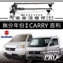 免運SUZUKI 摩托車後視鏡適用於鈴木 GSX-R GSXR 1000 GSXR1000 2017 2018 20 歷史價格詳細信息