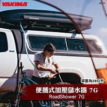 露營戶外便攜式加大凳子收納折疊椅 歷史價格詳細信息