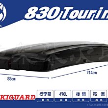 【XRack車架柴次郎】Audi A4 4門 95-99 專用 WHISPBAR車頂架 靜音桿 歷史價格詳細信息
