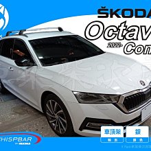 【XRack車架柴次郎】Audi A4 4門 95-99 專用 WHISPBAR車頂架 靜音桿 歷史價格詳細信息