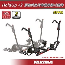【大山野營】YAKIMA TimberLine FX 夾直式專用 包覆式橫桿組合 8000175 8000176 8000177 8000178 8000179 歷史價格詳細信息