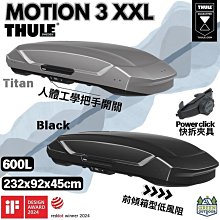 新品上市600-800w微型併網逆變器ip67防水等級vde認證直 歷史價格詳細信息