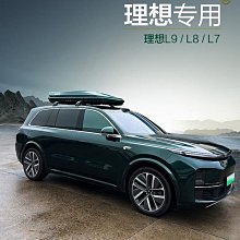 專用理想車載強力吸塵家車兩用無線可攜式手持大功率迷你 歷史價格詳細信息