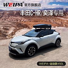 豐田車載迷你吸塵器手持便攜式吸塵器適用於 Agya Raize Calya Avanza Veloz Rush Ki 歷史價格詳細信息