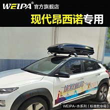 現代希臘史：希臘專家寫給所有人的國家傳記/羅德里克．比頓【城邦讀書花園】 歷史價格詳細信息