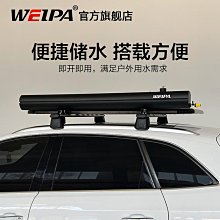 悠游 增豔薄片飼料(50g+-5%/罐)[大買家] 歷史價格詳細信息